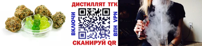 Canna-Cookies марихуана  Купить где  Катав-Ивановск 