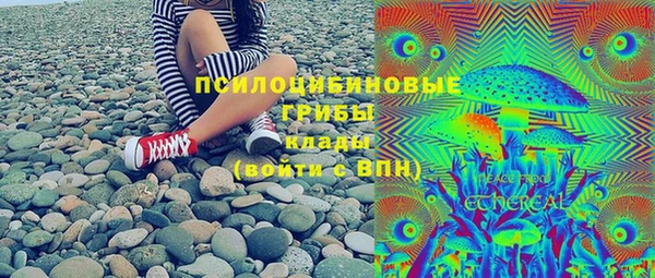 прущая мука Горнозаводск