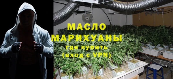 прущая мука Горнозаводск