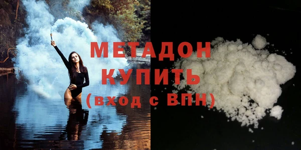 прущая мука Горнозаводск