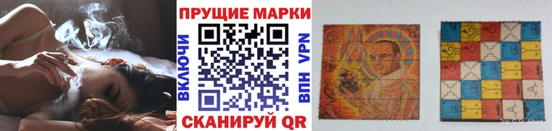 Марки N-bome 1500мкг  Купить закладки  Катав-Ивановск 